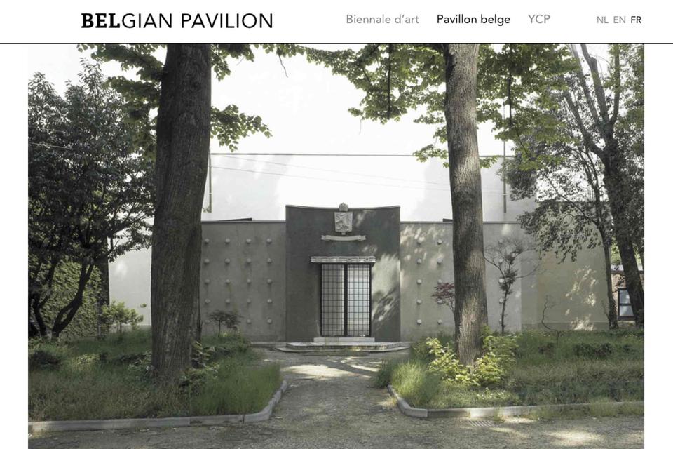 image d'illustration